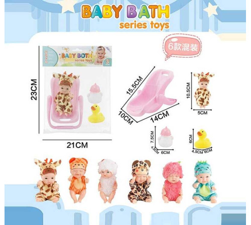 Пупс LD 50042 A3 (192/2) висота: 10,5 см, знімний одяг, пискавка, аксесуари, рухомі кінцівки, в пакеті, ВИДАЄТЬСЯ ТІЛЬКИ МІКС ВИДІВ