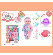 Пупс ZF 168-5 (24) 2 види, звук, висота 30 см, ходить в туалет, аксесуари, в коробці