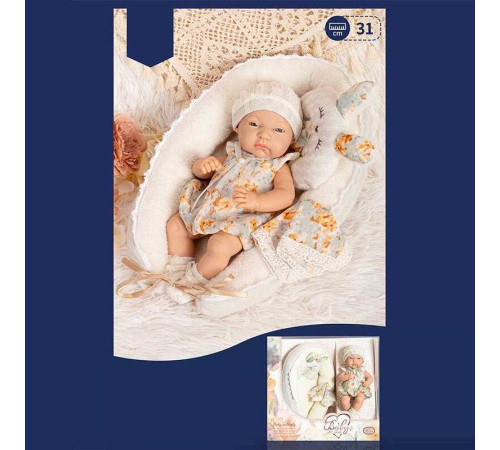 Пупс 8829-1 (16/2) висота 31 см, знімний одяг, матрацик з подушечкою, рушник, в коробці