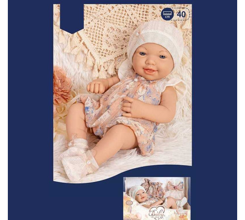 Пупс 8812-4 (16/2) висота 40 см, знімний одяг, аксесуари, в коробці