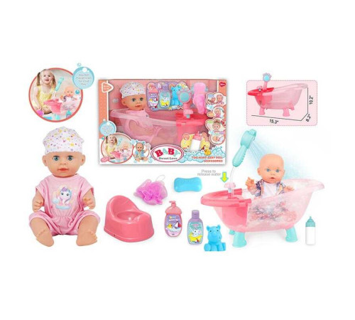 Пупс 8933 B-1 (12) висота 38 см, ванночка, помпова подача води, аксесуари, знімний одяг, музичний чіп, закриває очі, п’є та ходить до вбиральні, в коробці – в наличии! Купите сейчас у KAZKOVA
