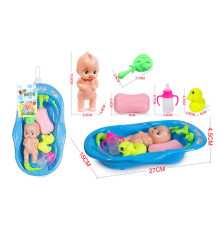 Пупс з ванночкою 916-9 A (120/2) в сітці
