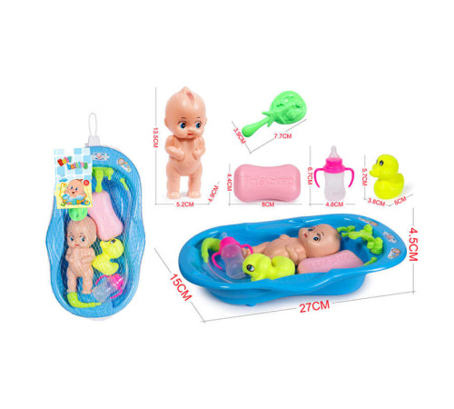 Пупс з ванночкою 916-9 A (120/2) в сітці
