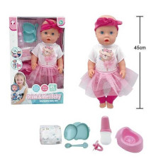 Пупс BL 251 C (12) висота 45 см, п'є з пляшечки, ходить на горщик, заплющує очі, знімний одяг, аксесуари, в коробці