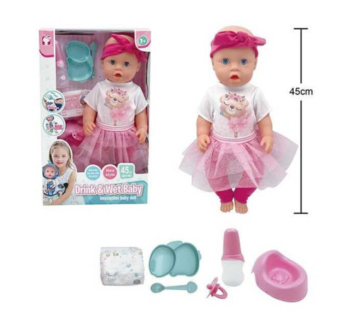 Пупс BL 251 C (12) висота 45 см, п'є з пляшечки, ходить на горщик, заплющує очі, знімний одяг, аксесуари, в коробці – в наличии! Купите сейчас у KAZKOVA