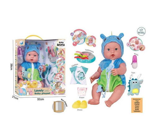 Пупс DH 2377 H (12/2) в коробці