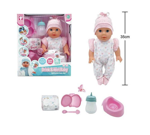 Пупс YL 2535 A-D (12) в коробці