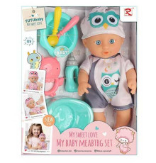 Пупс 6511 (24) в коробці