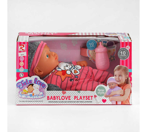 Пупс 9272 (36) м'якотілий, музичний чіп, 10 звукових ефектів, пляшечка, у коробці