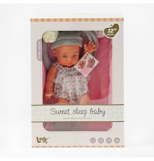Пупс LD 8809 A (24/2) м’яке ліжечко, розвивальна дуга, висота 32 см, в коробці