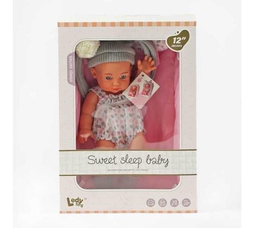 Пупс LD 8809 A (24/2) м’яке ліжечко, розвивальна дуга, висота 32 см, в коробці