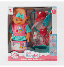 Пупс 6815 (24) 30 см, п’є, ходить в туалет, медичне приладдя, в коробці