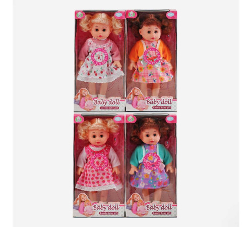 Пупс 8394 (48/2) 4 види, висота 30 см, музичний чип, гребінець, ходить в туалет, заплющує очі, ВИДАЄТЬСЯ ТІЛЬКИ МІКС ВИДІВ, в коробці