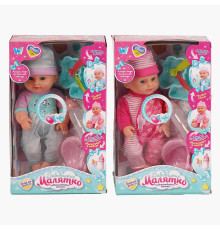 Пупс функціональний UKA-A 0940-1 (32/2) 2 види, "WToys", ОЗВУЧУВАННЯ УКРАЇНСЬКОЮ МОВОЮ, звук, від батарейок, п`є, ходить в туалет, в коробці