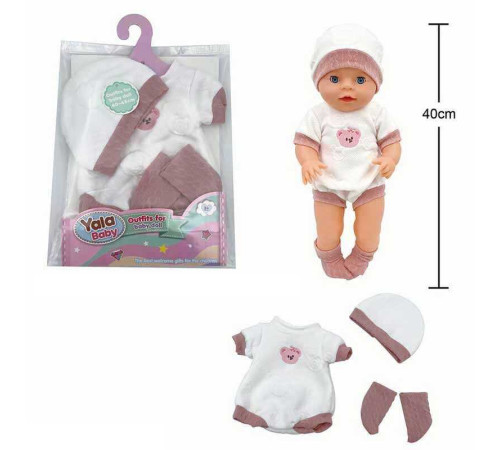 Одяг для пупса YLC 340 H (120) комбінезон, шапочка, шкарпетки, для ляльок зростом 30-35 см, у пакеті