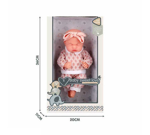 Пупс S 012-9 B (24) 28 см, гумовий, в коробці