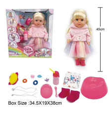 Пупс BLS 024 F (8) висота 45см, плаче сльозами, знімний одяг, шарнірні суглоби, аксесуари, ходить на горщик, п’є з пляшечки, рухливі кінцівки, може стояти, в коробці