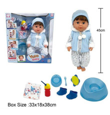 Пупс BLB 002 F (8) п'є з пляшечки, ходить на горщик, заплющує очі, плаче сльозами, аксесуари, висота 45 см, в коробці