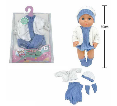 Одяг для пупса YLC 330 M (120) на пупса висотою 30-35 см, в пакеті