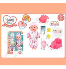 Пупс ZF 168-9 (24) 2 види, звук, висота 30 см, ходить в туалет, аксесуари, в коробці