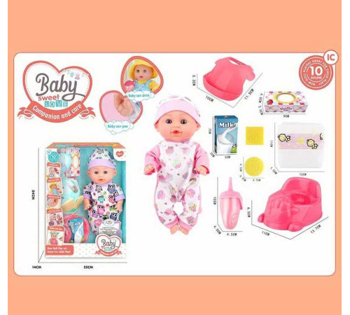 Пупс ZF 168-9 (24) 2 види, звук, висота 30 см, ходить в туалет, аксесуари, в коробці