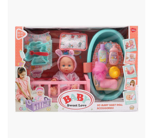 Пупс 9933 A-2 (12) висота 26 см, ліжечко, ванночка, знімний одяг, аксесуари, в коробці