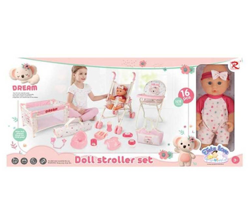 Пупс 88865 (8) в коробці