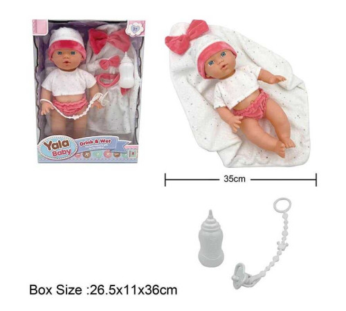 Пупс YL 2435 B-C (24) в коробці