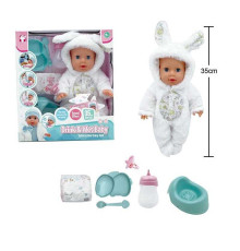 Пупс YL 2535 A-F (12) в коробці