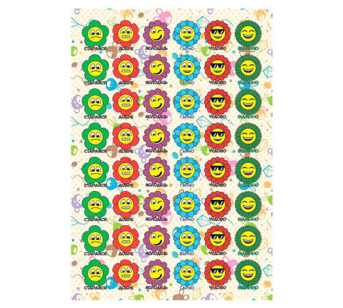 гр Оцінююча наклейка "Квітки" 978965532348 (50) "Jumbi"