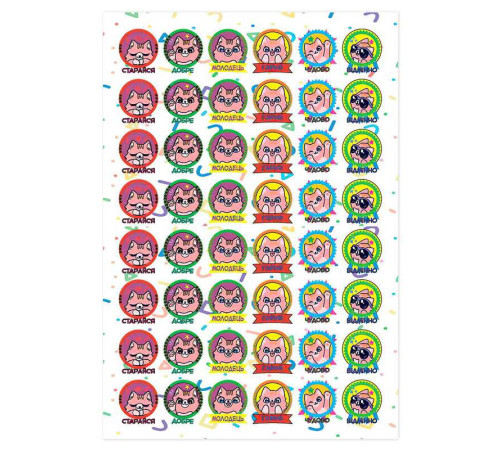 гр Оцінююча наклейка "Котики" 978965532349 (50) "Jumbi"