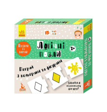 гр Логічні пазли "Пограй з кольорами та фігурами 2+" КН889003У (14) "Ранок"