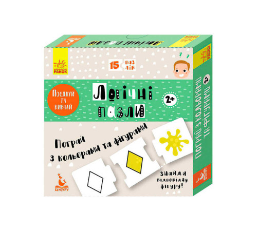 гр Логічні пазли "Пограй з кольорами та фігурами 2+" КН889003У (14) "Ранок"
