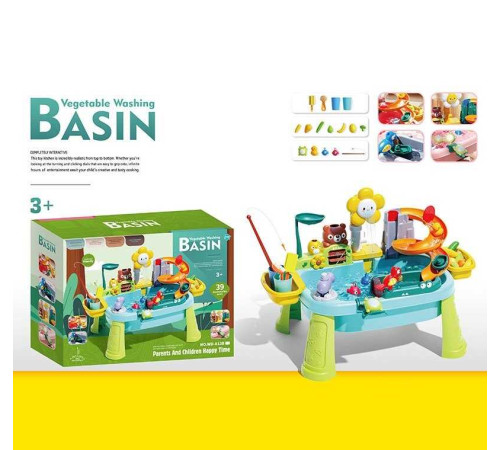 Риболовля WD 813 B (12) в коробці