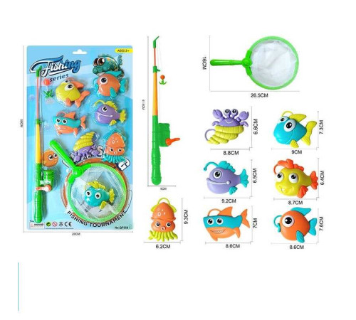 Риболовля QF 558 B (96/2) на листі