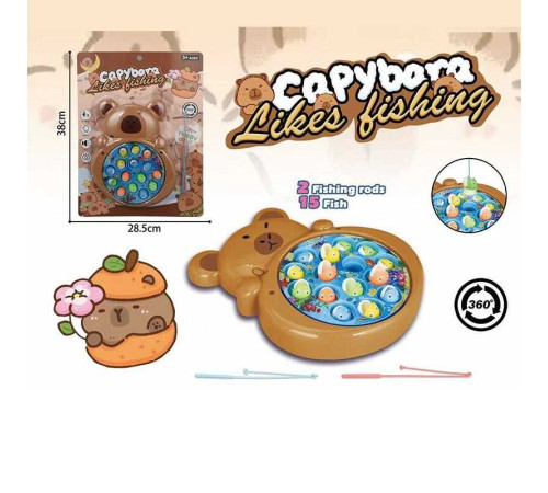 Рибалка 777-13 (84/2) на листі – в наличии! Купите сейчас у KAZKOVA