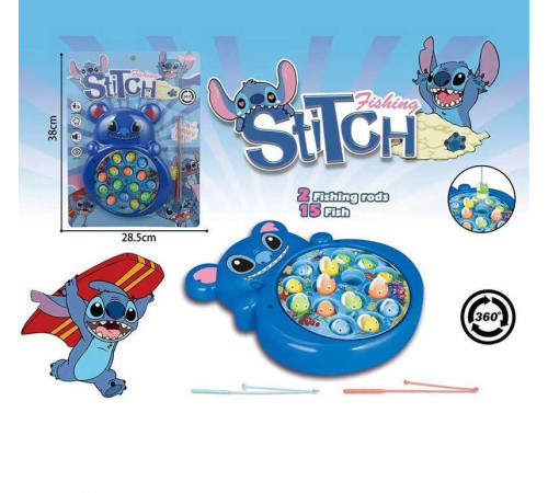 Рибалка 777-14 (84/2) на листі – в наличии! Купите сейчас у KAZKOVA