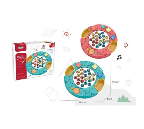 Риболовля 668-102 (24) 2 кольори, музика, підсвічування, від батарейок, від мережі, в коробці – в наличии! Купите сейчас у KAZKOVA