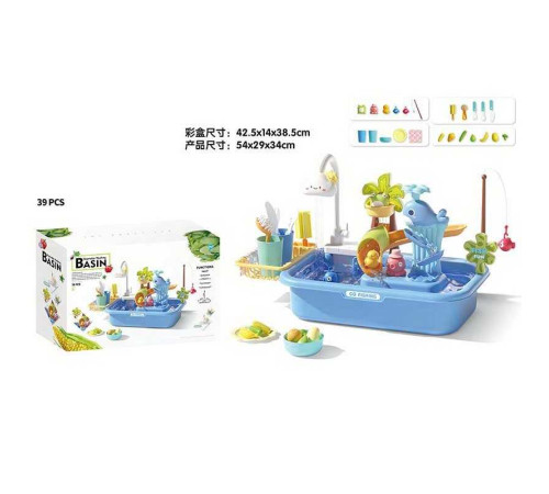 Риболовля+мийка WD 810 C (18/2) 39 елементів, кран, автоматична подача води, вудочка, рибки, овочі, щітка, гірки, в коробці