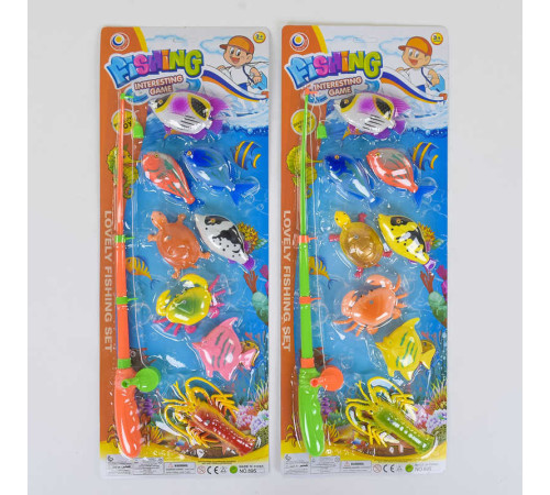 Риболовля магнітна В 95 В-21 (72) 2 види, 8 рибок, на листі