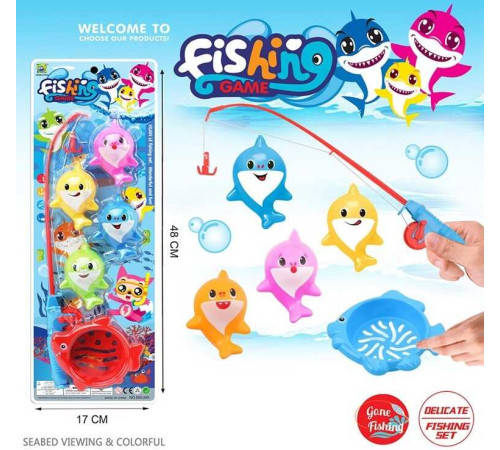 Риболовля 555-240 (120/2) магнітна, 4 рибки, на листі