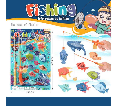 Риболовля 555-300 (96/2) магнітна, 9 рибок, 2 вудки, на листі – в наличии! Купите сейчас у KAZKOVA