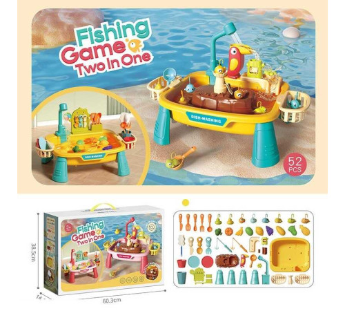 Столик з риболовлею L 666-80 /80 A (8) 33 аксесуари, дві гри в одному наборі, вудочки, морські тварини, циркуляція води, кухонне приладдя, в коробці – в наличии! Купите сейчас у KAZKOVA