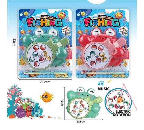 Риболовля 137-11 A (60/2) 2 види, автоматичне обертання ігрової платформи, звук, 8 рибок, рибки відкривають рот, 2 вудки, на листі – в наличии! Купите сейчас у KAZKOVA
