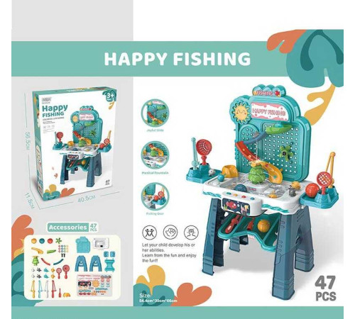 Ігровий столик 8139 (8) “Весела риболовля”, висота 66 см, 32 аксесуари, підсвічування, озвучування англійською, мелодії, в коробці – в наличии! Купите сейчас у KAZKOVA