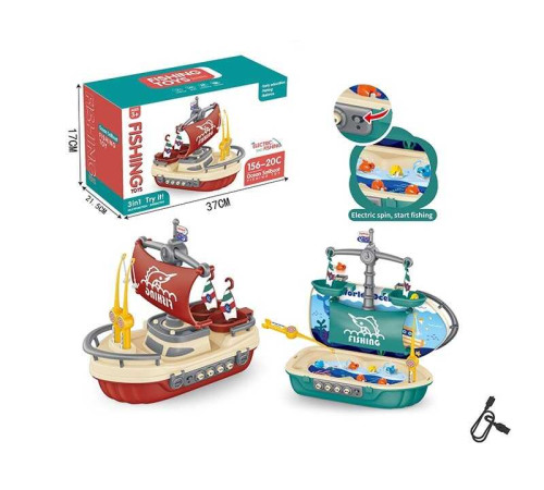 Риболовля 156-20 C (16) 2 кольори, пісні та казки англ. мовою, мелодії, звуки тварин, 2 вудки, ваги, від батарейок та мережі, в коробці – в наличии! Купите сейчас у KAZKOVA