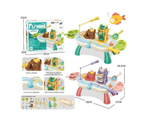 Риболовля QY 9995 (36) 2 кольори, платформа трансформується в столик, циркуляція води, механічне колесо, рибки з гачками, вудки, аксесуари, в коробці – в наличии! Купите сейчас у KAZKOVA