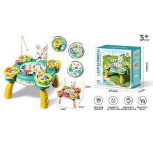 Риболовля 20258 (24) в коробці