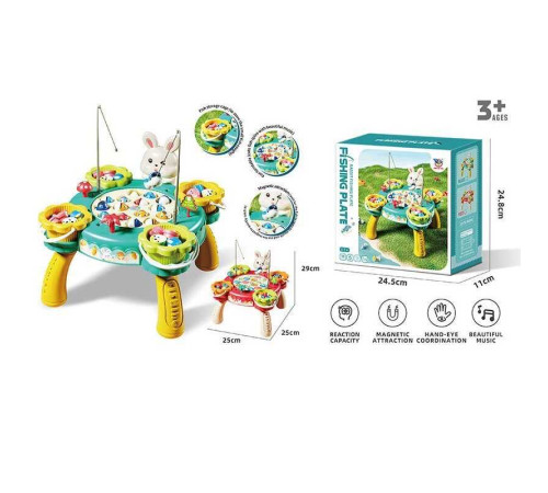 Риболовля 20258 (24) в коробці – в наличии! Купите сейчас у KAZKOVA