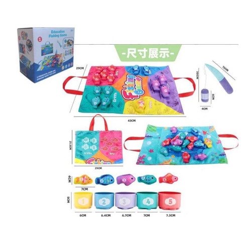 Риболовля 028-10 (72) в коробці – в наличии! Купите сейчас у KAZKOVA